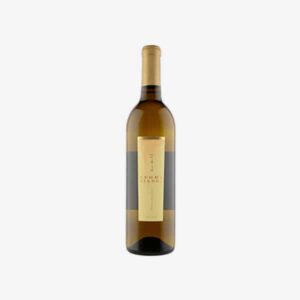 Dominic Hentall Terra Bianca 2020 - 1 Case (12 Bottles)
